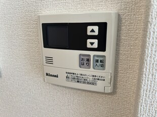 山陽網干駅 徒歩10分 1階の物件内観写真